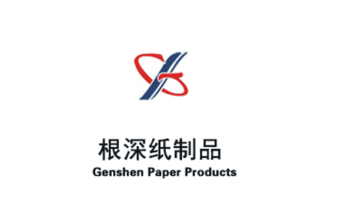 根深紙業